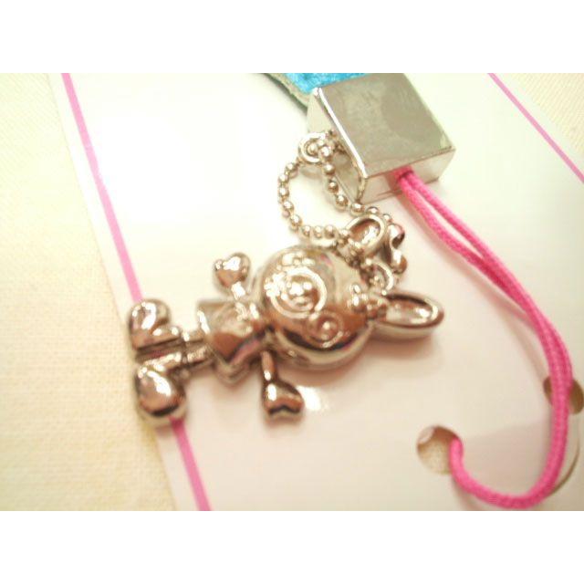 mezzo piano ☆半額処分☆mezzopiano(メゾピアノ)☆ミミちゃん全身