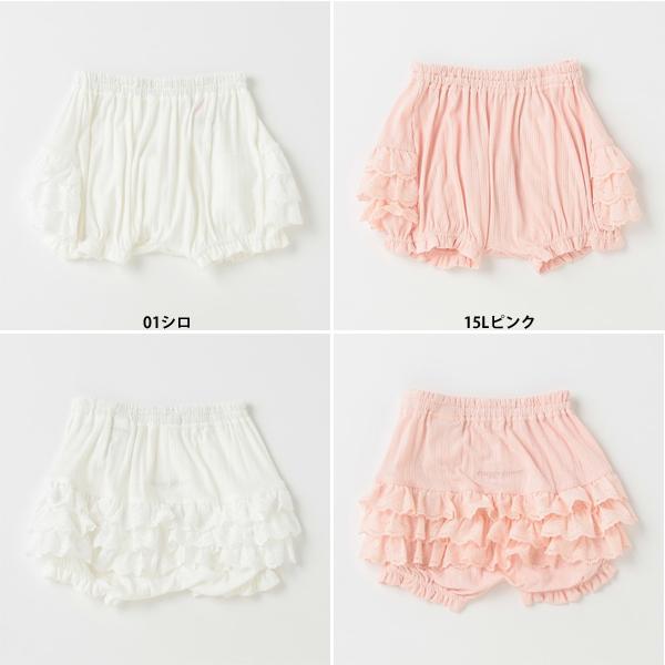 mezzo piano メゾピアノ レースフリルインナーパンツ 80cm ベビー_1