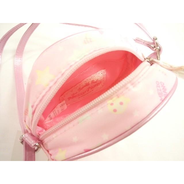 mezzo piano （再値下げ）セール mezzopianoベビー(メゾピアノ)☆【ご  