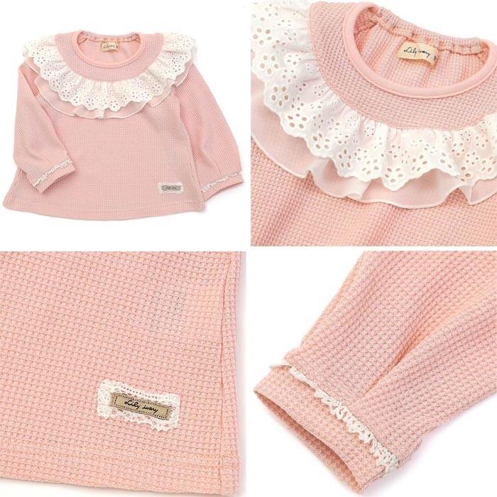 最高 8点まとめ売り*キムラタン*女の子*110cm*夏服*税込21401円相当