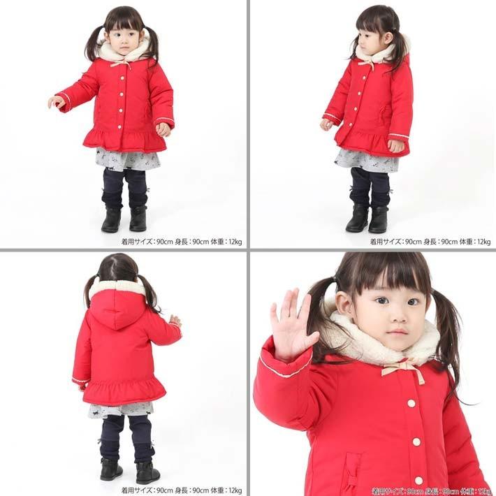 キムラタン（KIMURATAN） 半額処分 定価4290円税込 Lily ivory リリー