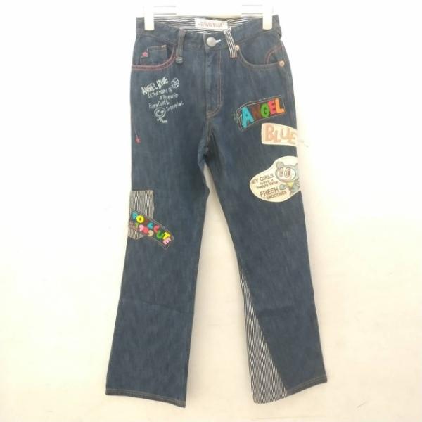 Y2K angel blue エンジェルブルー ニットベスト カラフル平成レトロ