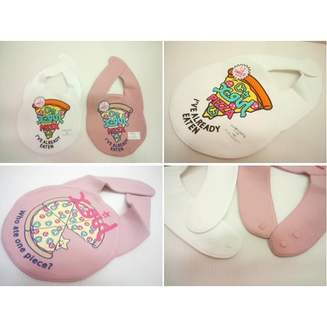 エックスガールステージス X Girl Stages ピザモチーフリバーシブルスタイ ベビー スタイ ビブ 出産祝い ギフト こにゃんこ Brand Kid S 通販 Yahoo ショッピング
