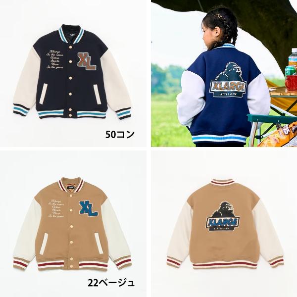 XLARGE KIDS エクストララージ キッズ ダンボールニット中綿 XLARGE KIDS エクストララージ キッズ ダンボールニット中綿