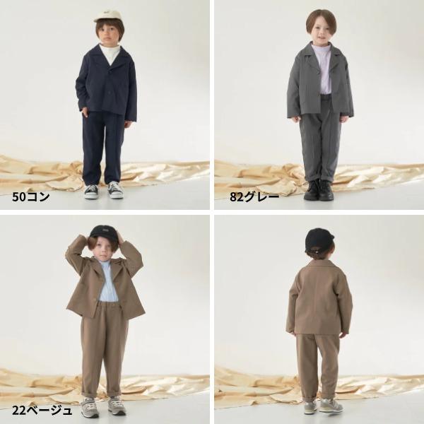 b・ROOM b-ROOM ビールーム オケージョン ジャケット&パンツ b・ROOM b-ROOM ビールーム オケージョン ジャケット&パンツ