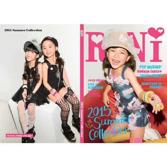 RONI 【単品での購入はできません!!】《非売品》RONI(ロニィ  
