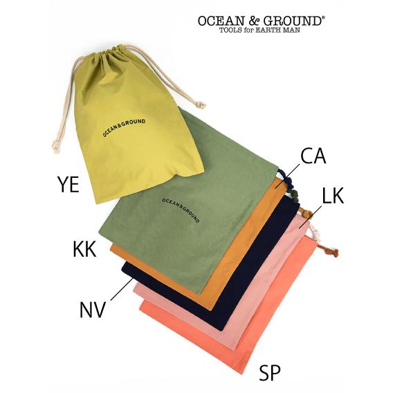 OCEAN & GROUND ／ オーシャンアンドグラウンド　コットン巾着　大　男の子　女の子 | Ocean&Ground