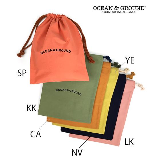 OCEAN & GROUND ／ オーシャンアンドグラウンド　コットン巾着　中　男の子　女の子 | Ocean&Ground