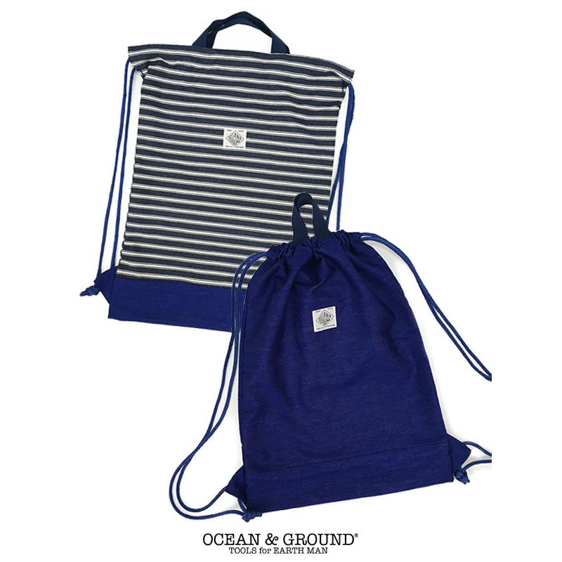 OCEAN & GROUND ／ オーシャンアンドグラウンド　ナップサック BLUE BLUE　男の子　女の子 | Ocean&Ground