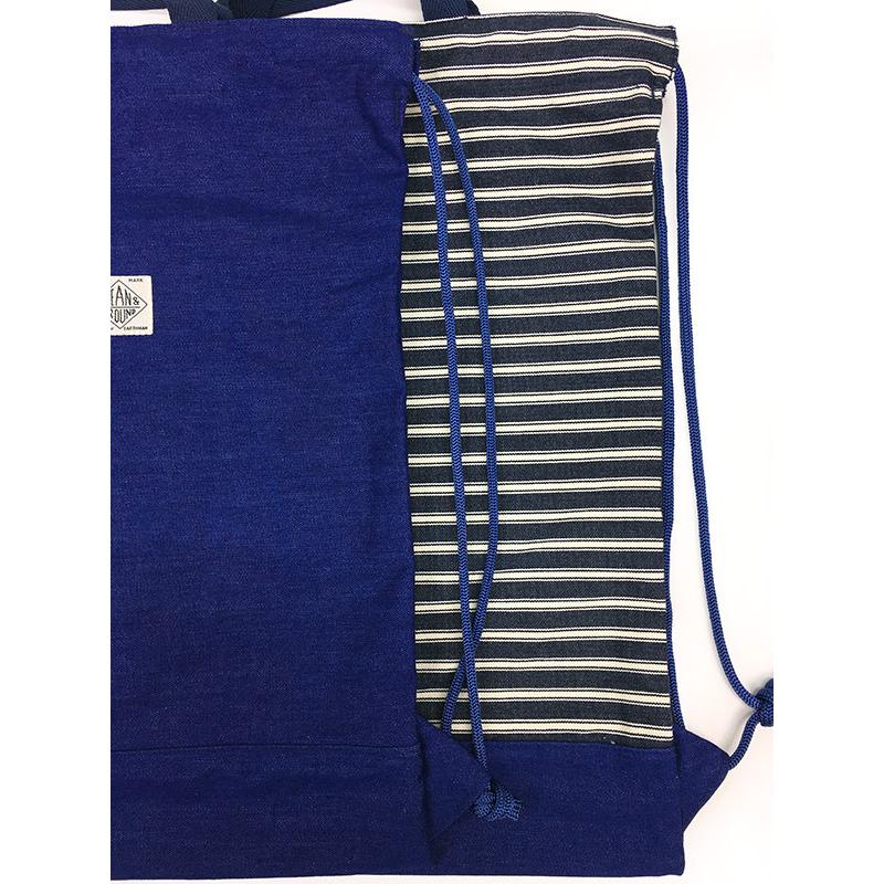 OCEAN & GROUND ／ オーシャンアンドグラウンド　ナップサック BLUE BLUE　男の子　女の子 | Ocean&Ground | 06