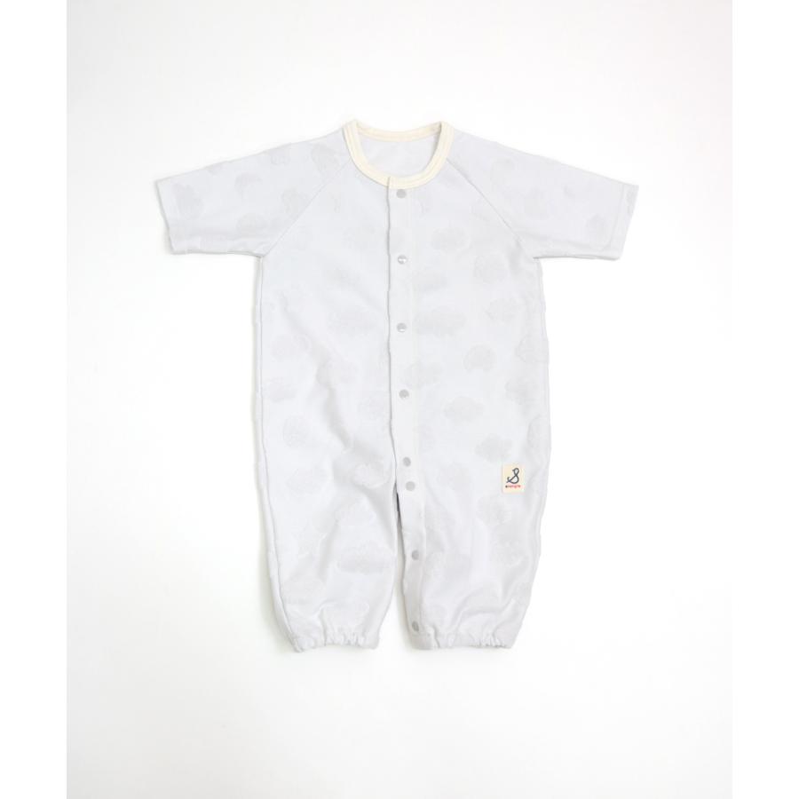 stample ／ スタンプル 子供　クラウドパイル2WAYオール　BABY | stample | 02