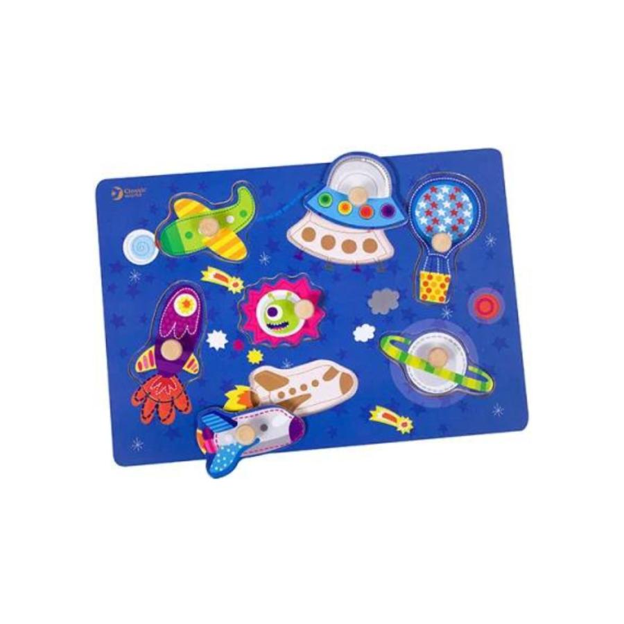 Space Puzzle スペースパズル 8Pcs | 