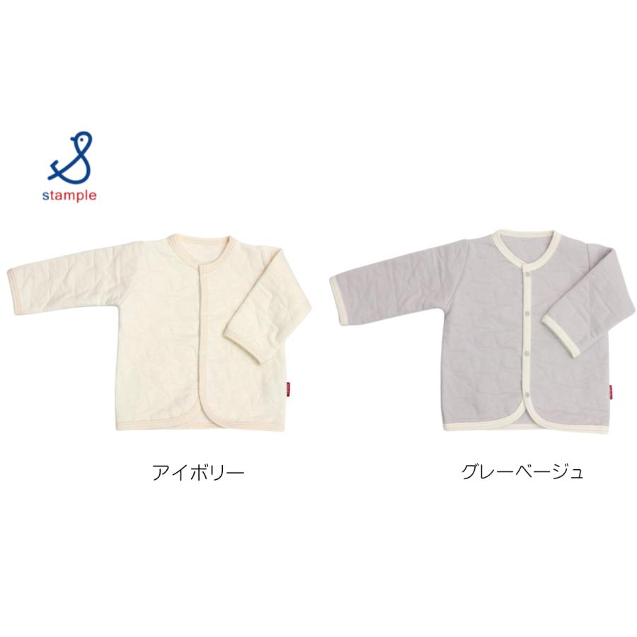 【SALE】【20%OFF】stample ／ スタンプル 子供　スターリーキルト　ベビーカーディガン  日本製 綿100% コットン　BABY | stample