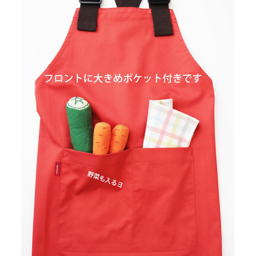 stample ／ スタンプル 【2点セット】スッポリかぶるだけ エプロン＆三角巾セット 男の子＆女の子 | stample | 02