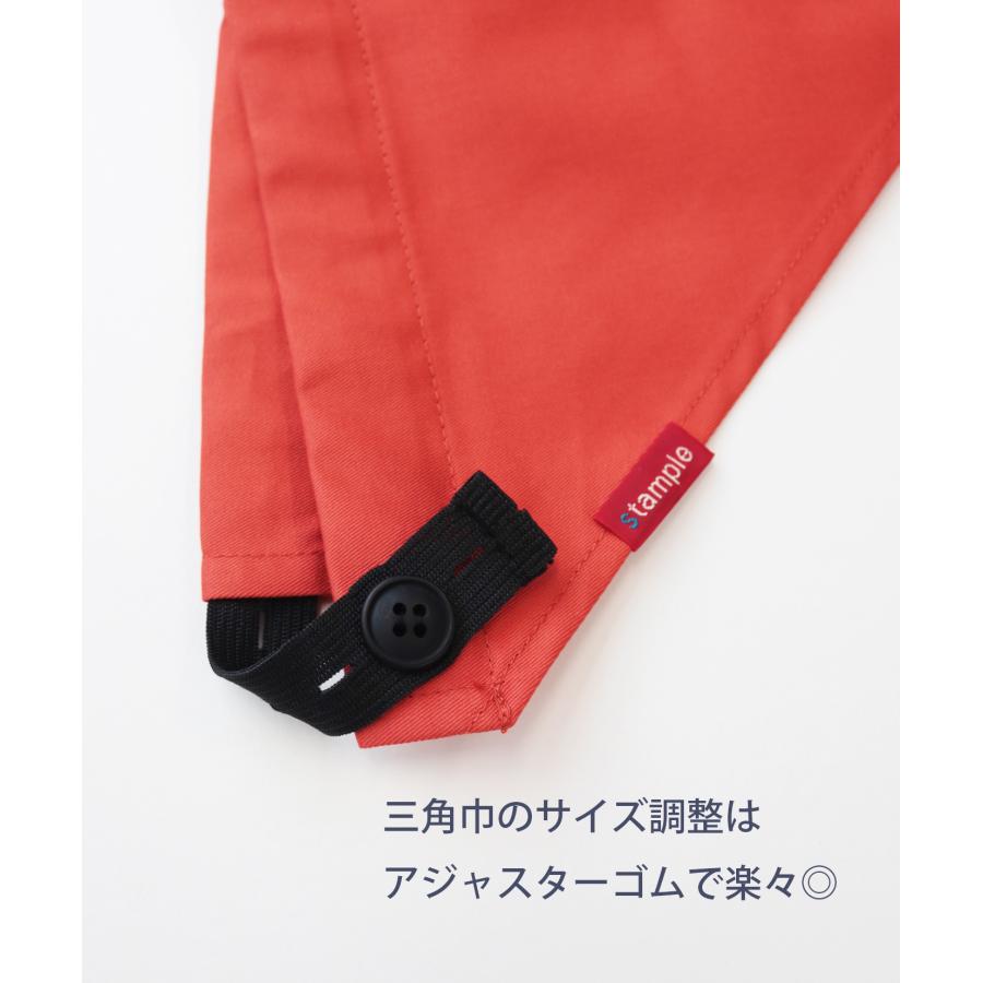 stample ／ スタンプル 【2点セット】スッポリかぶるだけ エプロン＆三角巾セット 男の子＆女の子 | stample | 04
