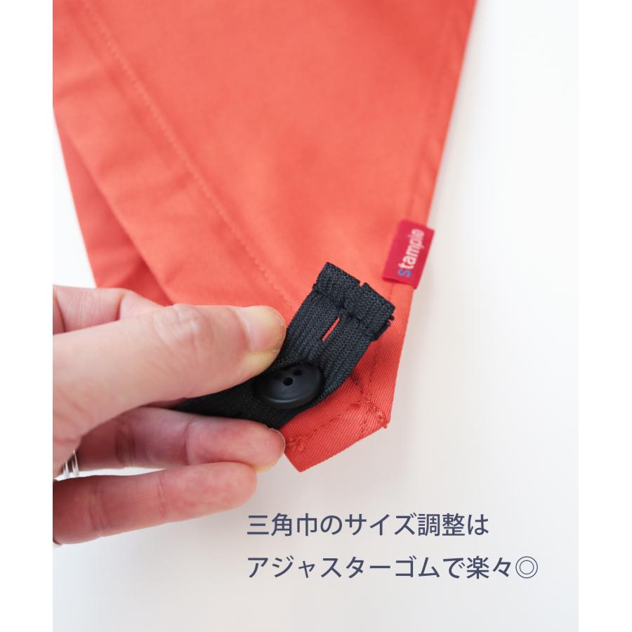stample ／ スタンプル 【2点セット】スッポリかぶるだけ エプロン＆三角巾セット 男の子＆女の子 | stample | 05