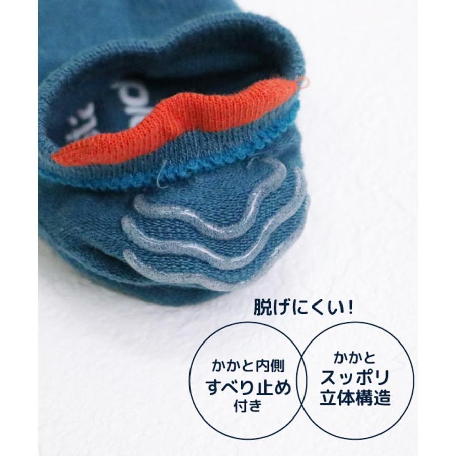 stample／スタンプル 子供　ポイントカラーローカットソックス　３足組　女の子　男の子 | stample | 04