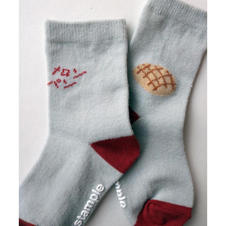 stample ／ スタンプル　ベビー　パンパパン ベビークルーソックス　３足組　男の子　女の子 | stample | 03