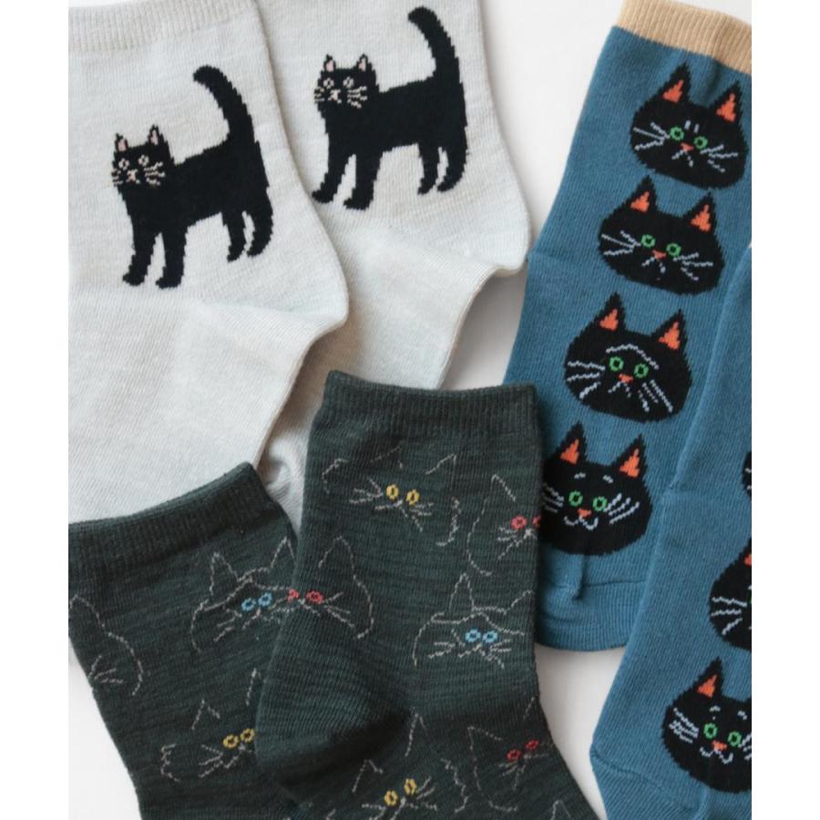 stample ／ スタンプル　子供　クロネコだいすき ショートソックス　３足組　男の子＆女の子 | stample | 01