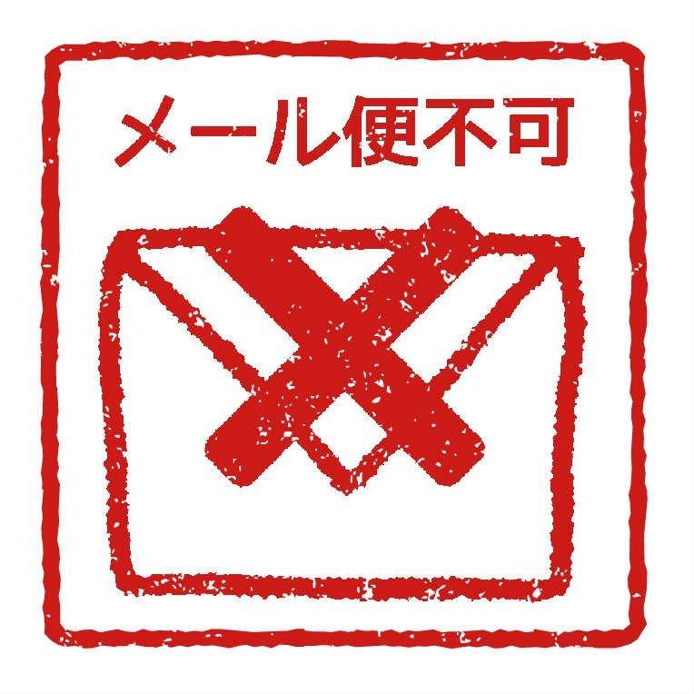 stample／スタンプル　ぼんやりシープ　カップ入りベビーソックス 男の子　女の子 | stample | 04