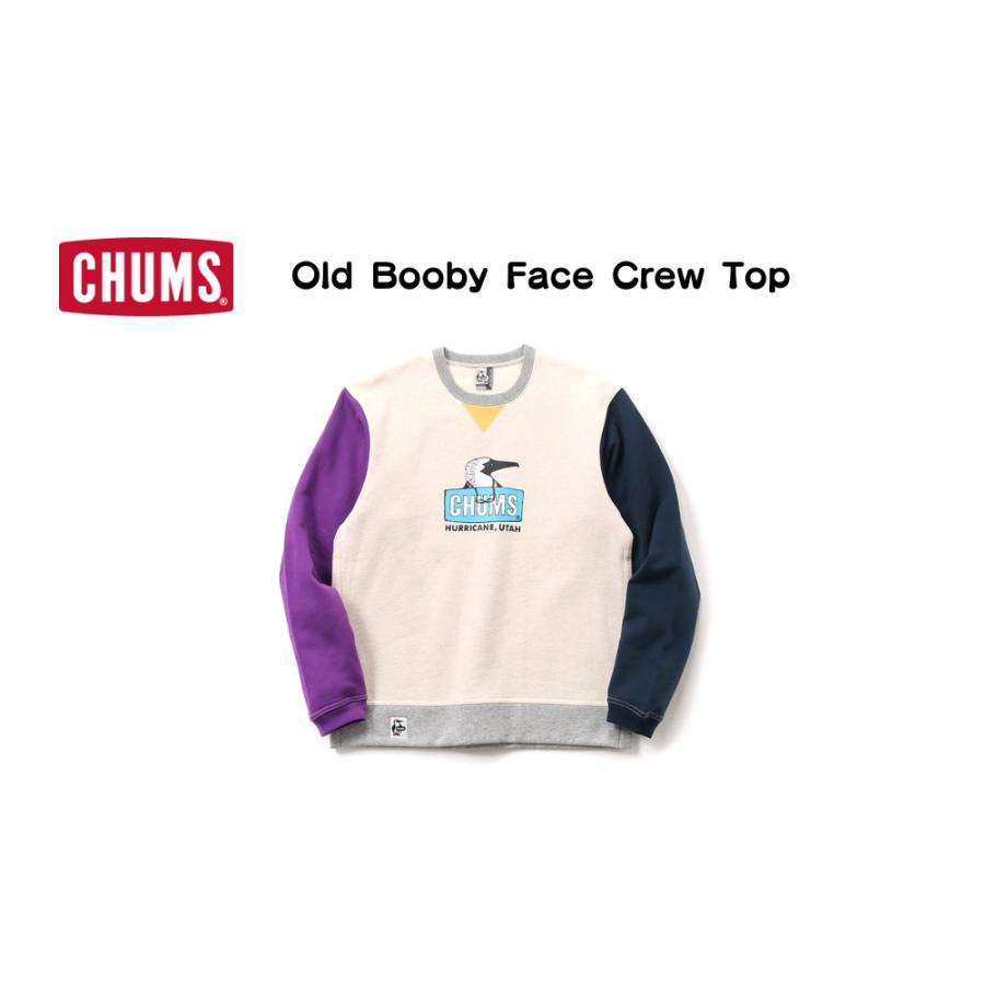 CHUMS（チャムス） メンズスウェット Old Booby Face Crew Top