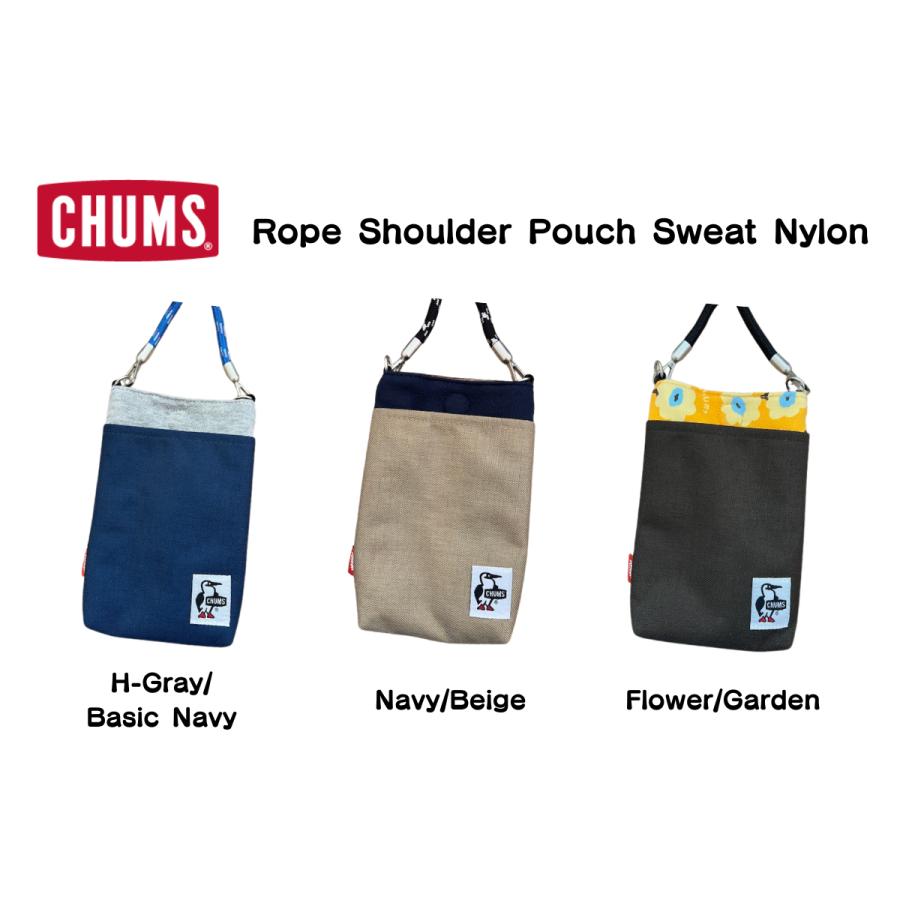 CHUMS ／ チャムス Rope Shoulder Pouch Sweat Nylon ロープショルダーポーチスウェットナイロン(スマホ ...