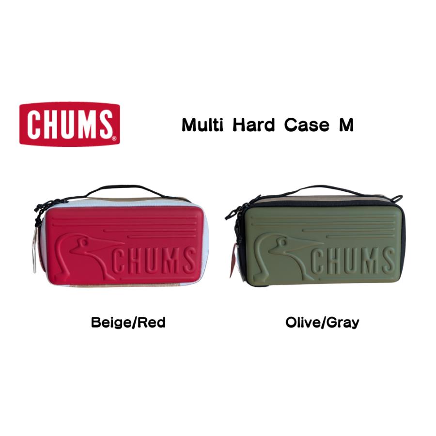 CHUMS（チャムス） Multi Hard Case マルチハードケース Mサイズ