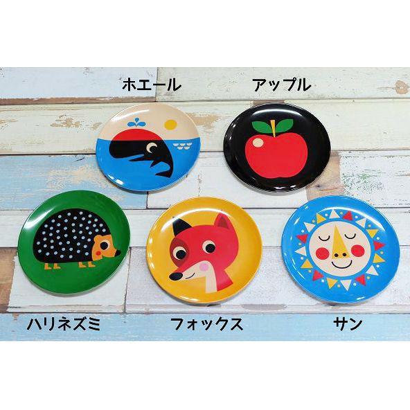 完売 OMM-design Ingela P Arrhenius ／ インゲラ・アリアニウス 子供 