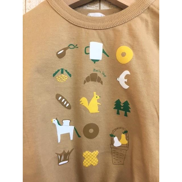 SALE】【50％OFF】AMPERSAND ／ アンパサンド 子供服 Petit jam 3柄T  