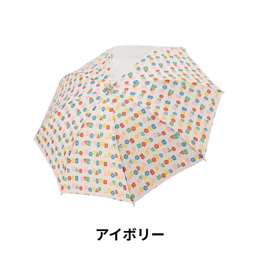 p.premier ／ ピードットプルミエ 子供服 雨の日がたのしい総柄アンブレラ 女の子 男の子 | p.premier | 02