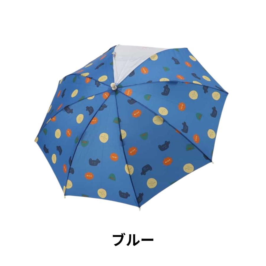 p.premier ／ ピードットプルミエ 子供服 雨の日がたのしい総柄アンブレラ 女の子 男の子 | p.premier | 04