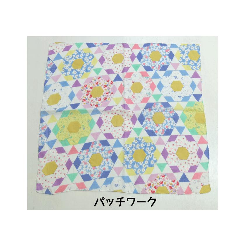 Peace Made ／ ピースメイド　バンダナ　雑貨　入園　入学 |  | 03