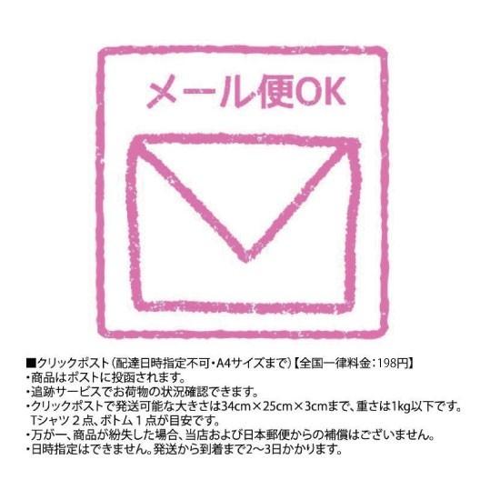 【SALE】【20%OFF】F.O.KIDS ／ エフオーキッズ 子供服 シェフショーツ　男の子 SS｜kooka｜03