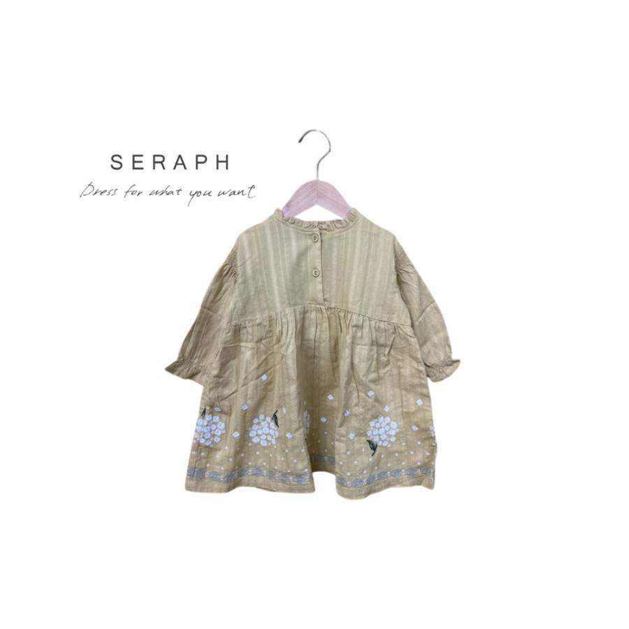 Seraph 【SALE】【20％OFF】Seraph ／ セラフ 子供服 あじさい刺しゅう 