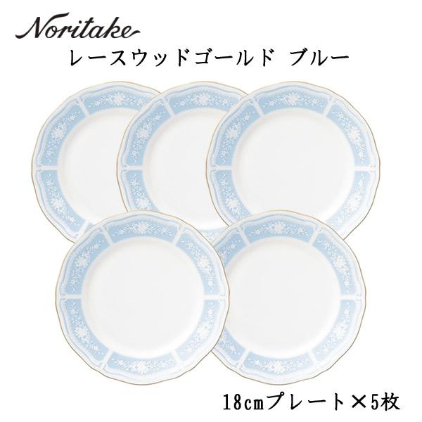 ノリタケ Noritake レースウッドゴールド 約18cmプレート5枚セット 
