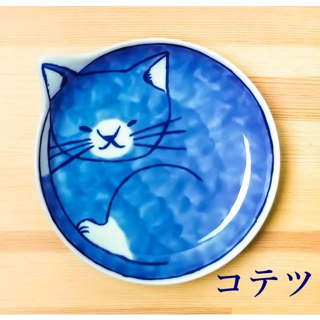 波佐見焼 日本製 neco皿 トラ ブチ ベンガル コテツ 猫柄 ねこ ネコ