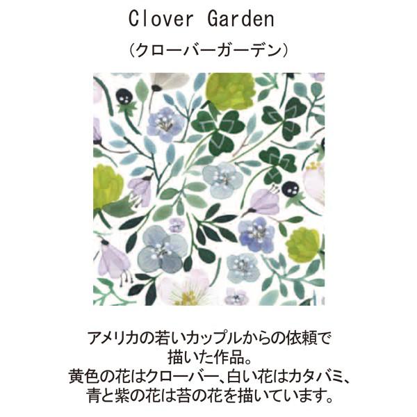 ナルミ NARUMI アンナ・エミリア Anna Emilia for Narumi ボウル クローバーガーデン 約14cm 51854-3555P 洋食器 ミニボウル サラダ スープ 御祝 ギフト |  | 02