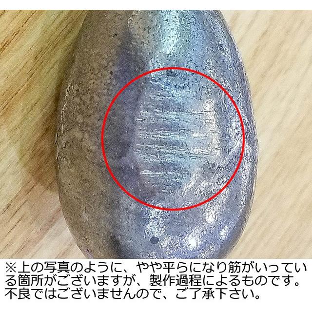 南部鉄器 日本製 ザ・鉄玉子 K-25 鉄 鉄玉 調理小物 健康調理小物 南部