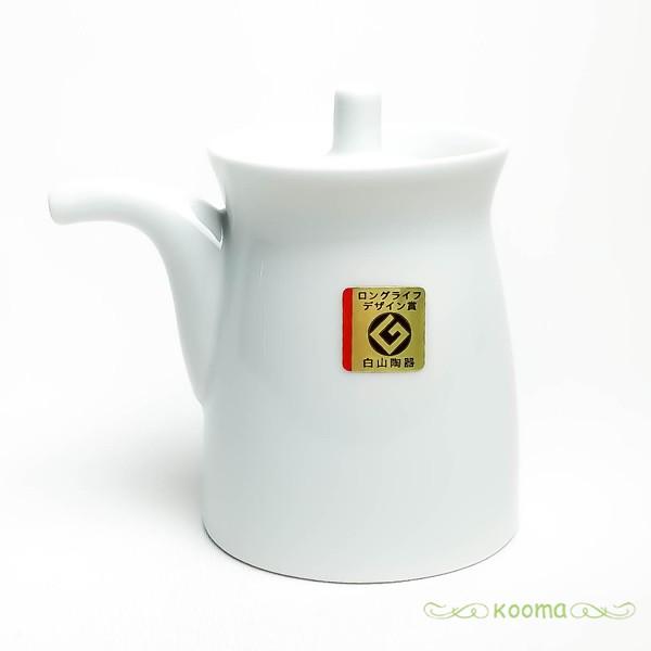 白山陶器 波佐見焼 日本製 G型しょうゆさし 白磁 (大) 和食器 醤油さし 醤油入れ 調味料入れ ソース入れ 白磁 白 ホワイト グッドデザイン賞 | 白山陶器