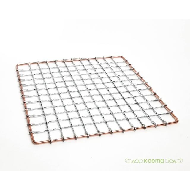 焼き網 角型 七輪用 約15×15cm 替え網 七輪 コンロ ソロキャンプ | 