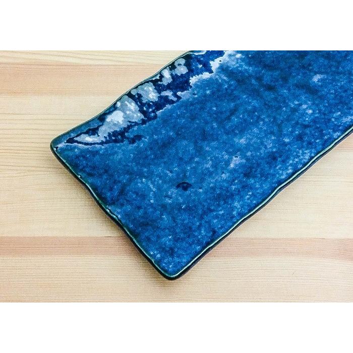 美濃焼 日本製 藍窯変サンマ皿 和食器 長皿 長角皿 焼き物皿 さんま皿