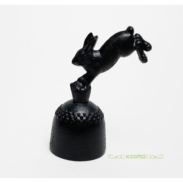 南部鉄器 日本製 卓鈴 うさぎ 伝統的工芸品 十二支 卯 ウサギ 兎