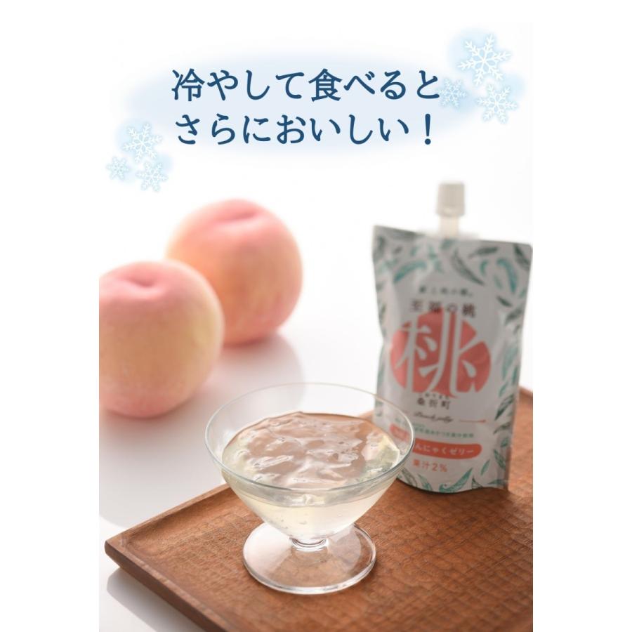 至福の桃飲むこんにゃくゼリー12個セット ふくしまプライド 体感キャンペーン その他 Koori 4 こおり逸品マルシェ 通販 Yahoo ショッピング