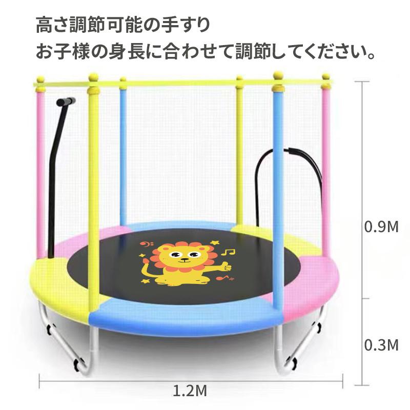Nadle トランポリン おすすめ 子ども 家庭用 効果 大型1cm 手すり付き 静音 保護ネット付き 子供遊具 おもちゃ 折りたたみ式 室内遊具 カバー 耐荷重1kg Yugu01 Koori Japan 通販 Yahoo ショッピング
