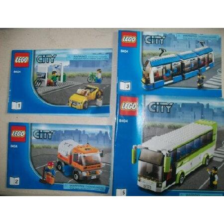 LEGO 8404 Public Transport Station レゴ シティ 輸送ステーション 