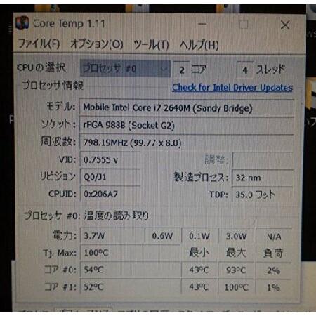 Intel インテル Core i7-2640M モバイル Mobile CPU (2.8GHz 512KB) - SR03R｜koostore｜04