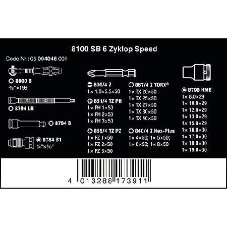 Wera(ヴェラ) 8100SB6 サイクロップラチェット「スピード」セット 3/8 004046｜koostore｜02