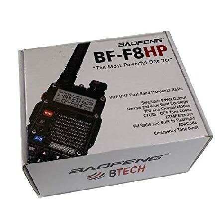 BAOFENG BF-F8HP (UV-5R 3rd Gen) 8-Watt Dual Band Two-Way Radio (136-174MHz VHF ＆ 400-520MHz UHF) Includes Full Kit with Large Battery｜koostore｜05