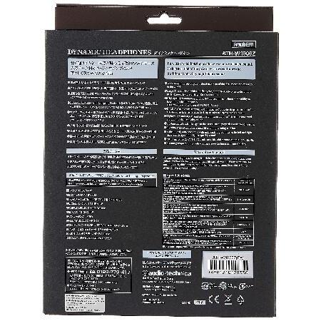 ブランド audio-technica Maesoro 密閉型ヘッドホン ウッドハウジング ハイレゾ音源対応 ATH-W1000Z 【2658366036】(94576円)
