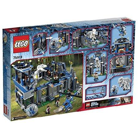 LEGO Jurassic World Indominus Rex Breakout 75919 Building Kit｜koostore｜03